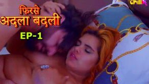 Adla Badli Episode 1