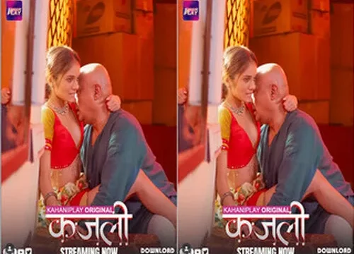 Kajali 2025 Kahaniplay Hindi Uncut Hot Web Series Ep 2