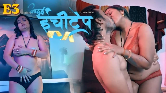 Jadui Inchitape E3 2026 – Kahaniplay Hot Hindi Sex Short Film