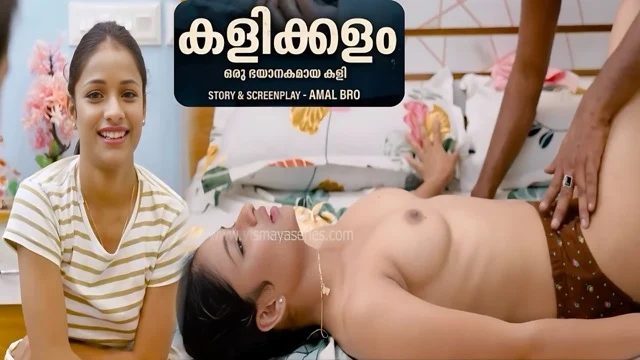 Kalikkalm E1 2026 Uncut Malayalam Web Sex Series – Vismayaseries