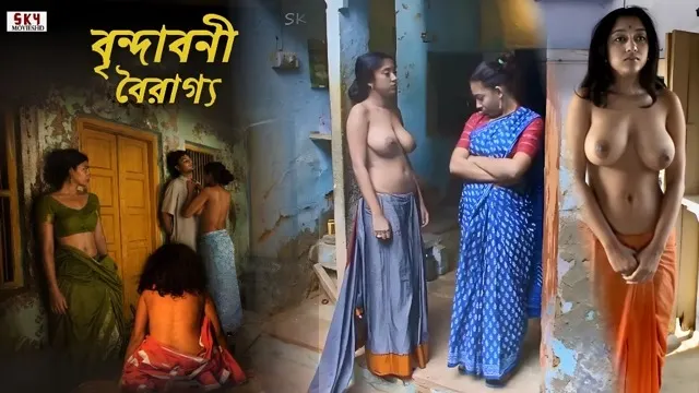 Vrindavani Vairagya 2026 Uncut Hot Bengali Sex Film